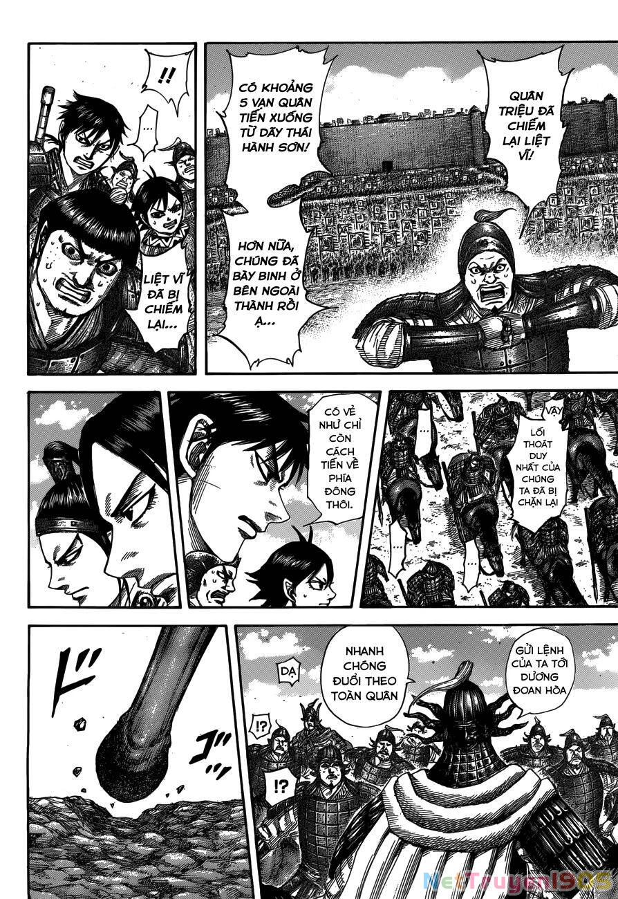 Vương Giả Thiên Hạ Chapter 515 - 11