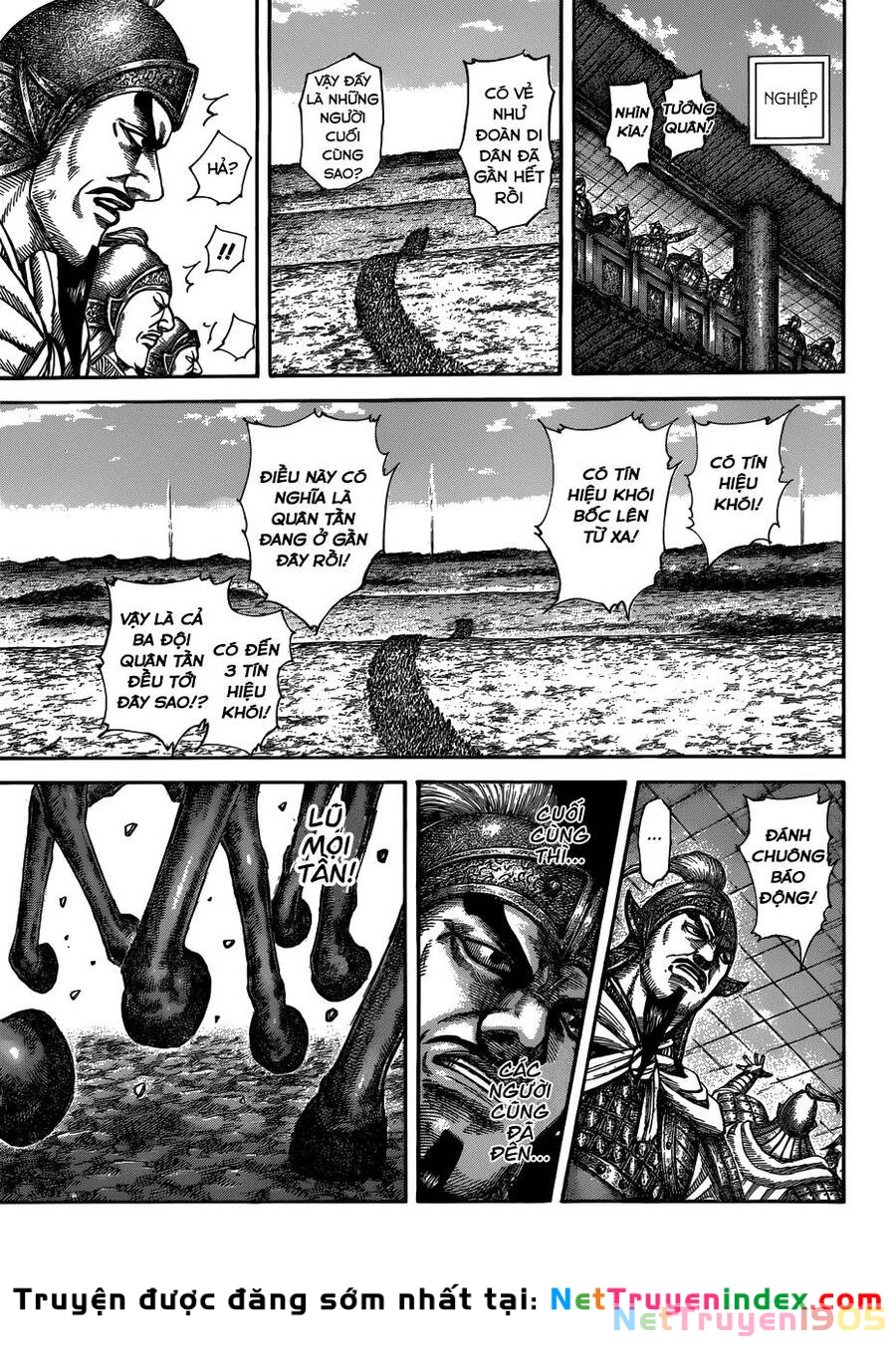 Vương Giả Thiên Hạ Chapter 516 - 11