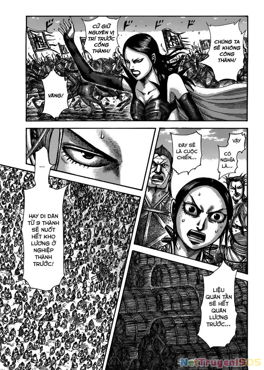 Vương Giả Thiên Hạ Chapter 516 - 15