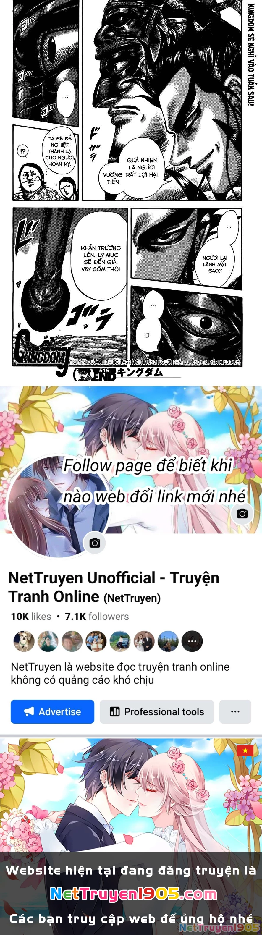 Vương Giả Thiên Hạ Chapter 516 - 17