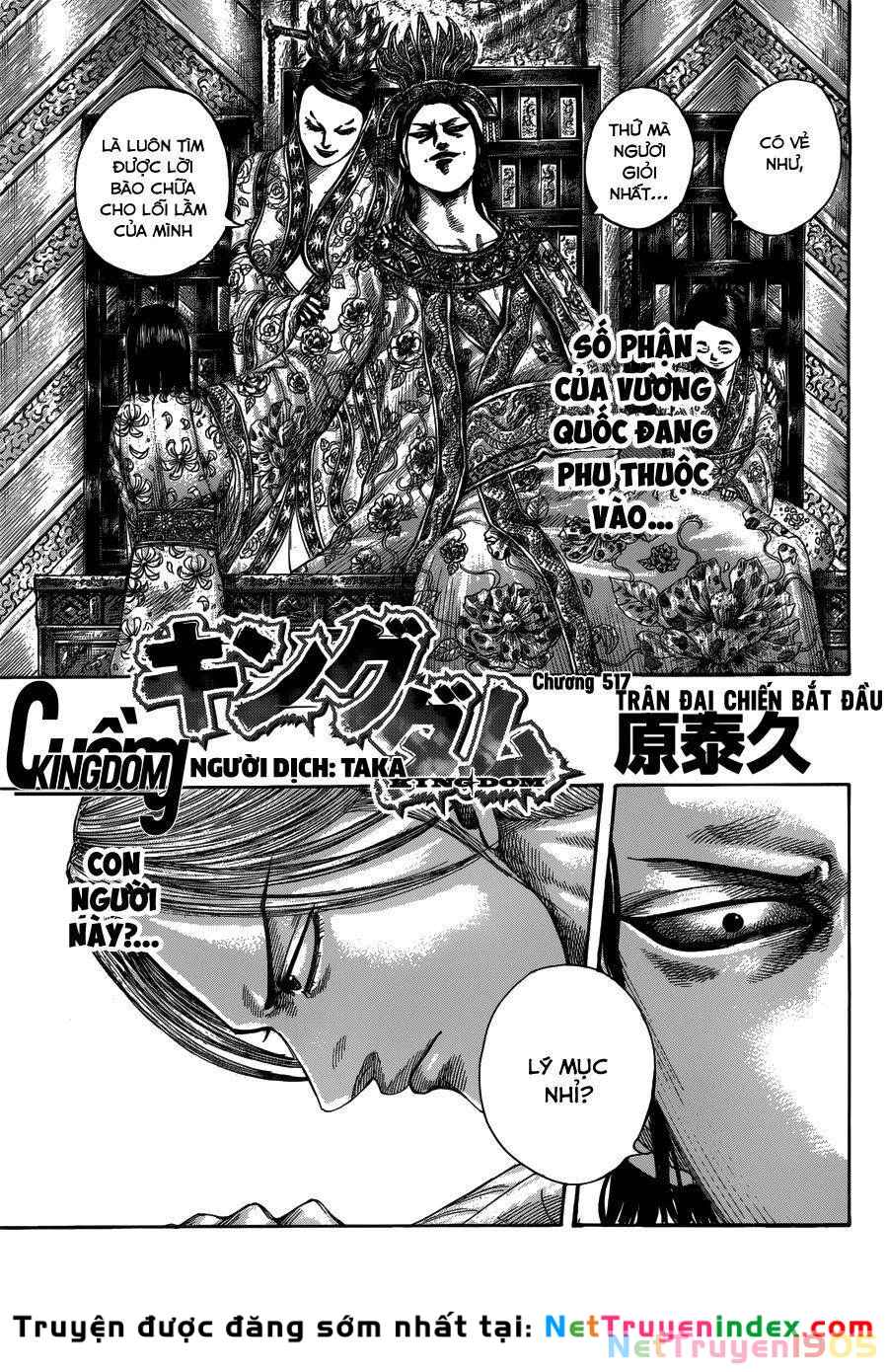 Vương Giả Thiên Hạ Chapter 517 - 2