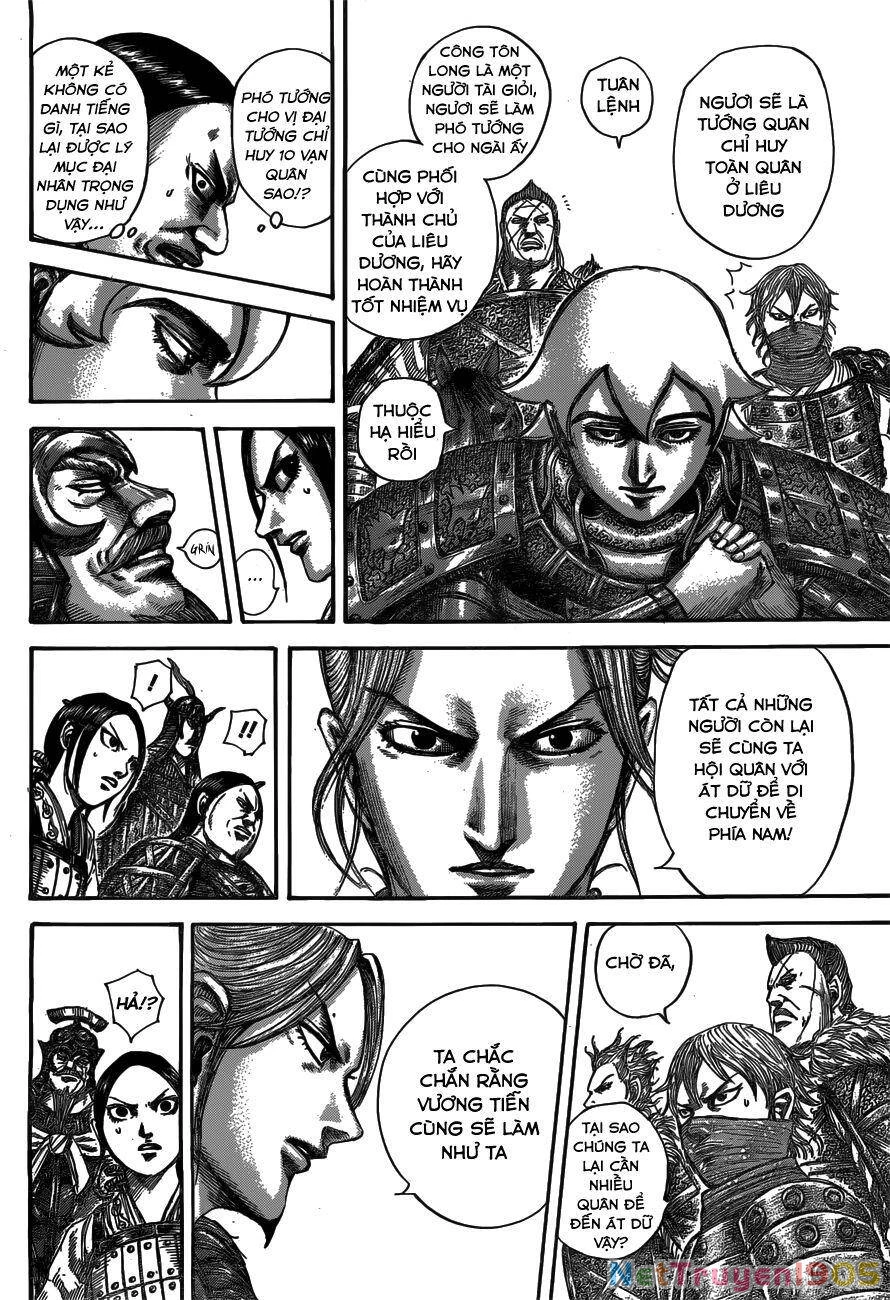Vương Giả Thiên Hạ Chapter 517 - 17