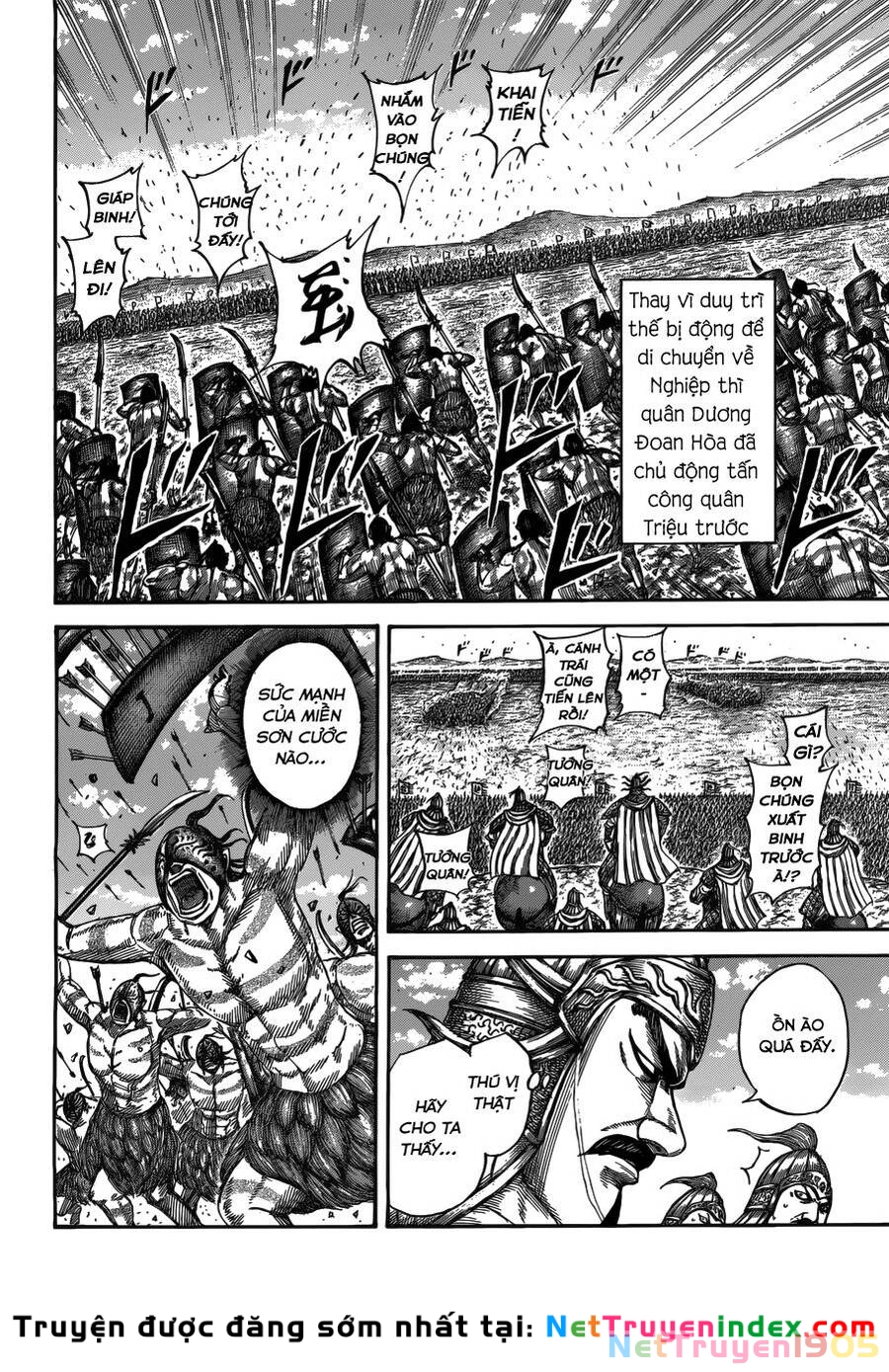 Vương Giả Thiên Hạ Chapter 518 - 13