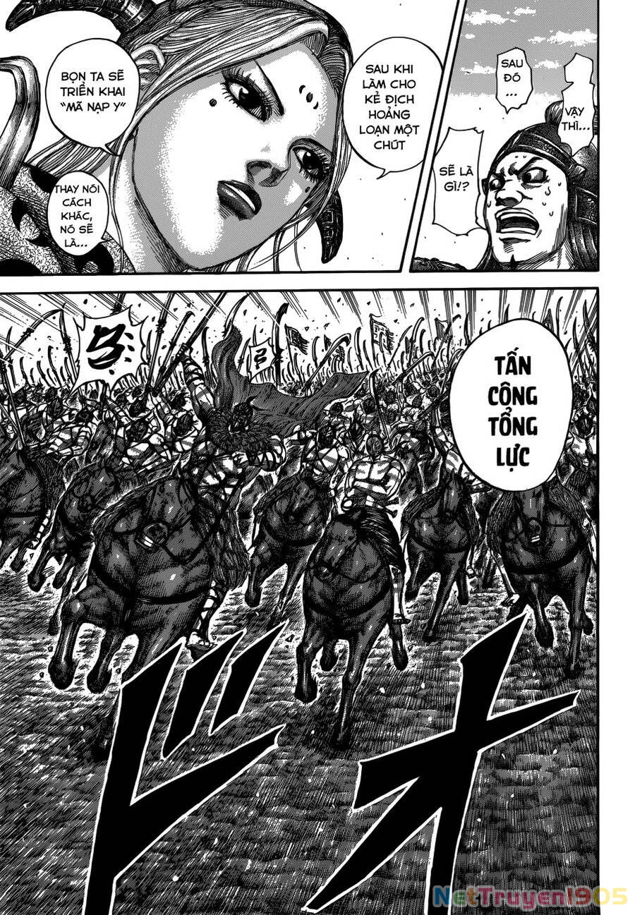 Vương Giả Thiên Hạ Chapter 518 - 16