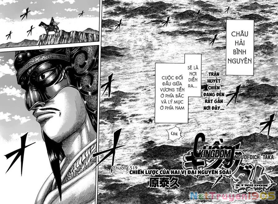 Vương Giả Thiên Hạ Chapter 519 - 3