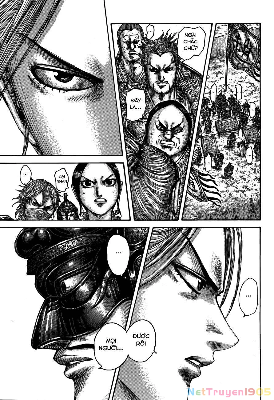 Vương Giả Thiên Hạ Chapter 519 - 14