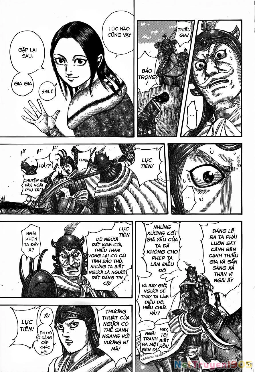 Vương Giả Thiên Hạ Chapter 520 - 9