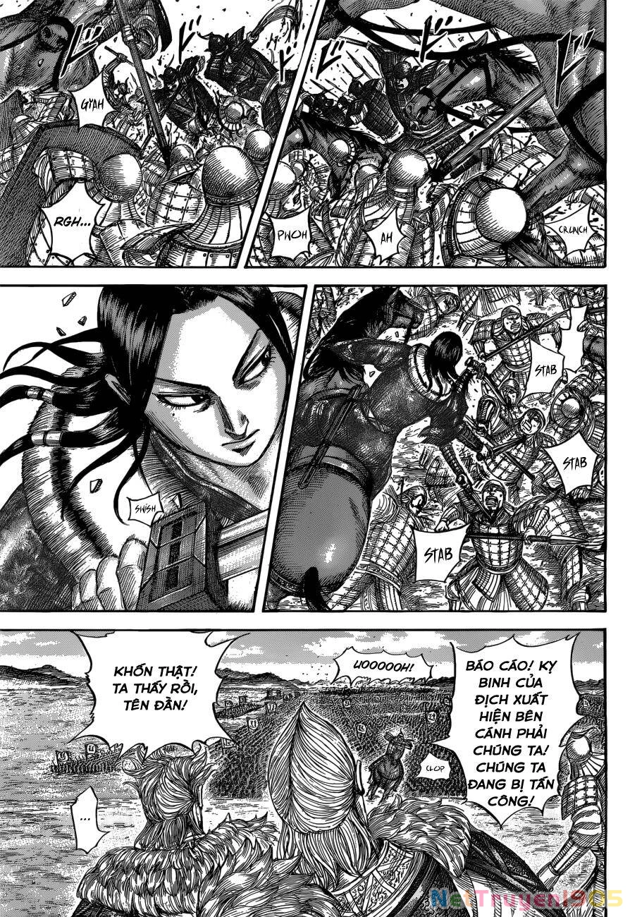 Vương Giả Thiên Hạ Chapter 520 - 15
