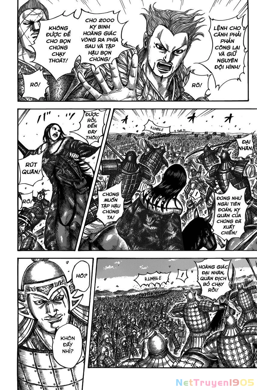 Vương Giả Thiên Hạ Chapter 520 - 16