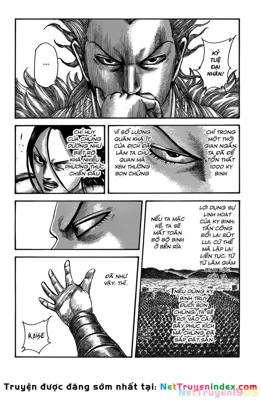 Vương Giả Thiên Hạ Chapter 521 - 13
