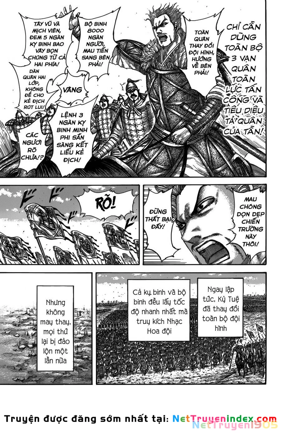 Vương Giả Thiên Hạ Chapter 521 - 14