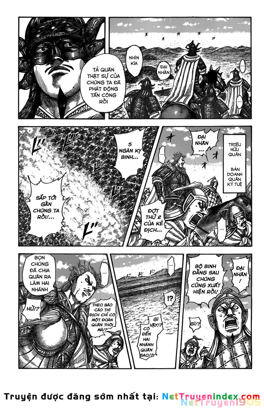 Vương Giả Thiên Hạ Chapter 522 - 2