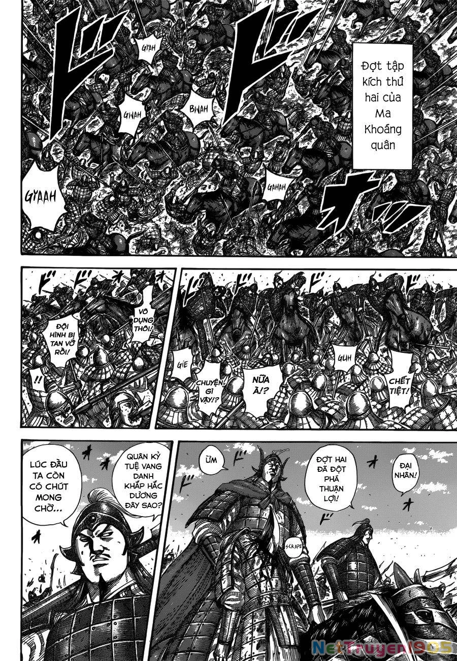 Vương Giả Thiên Hạ Chapter 522 - 4