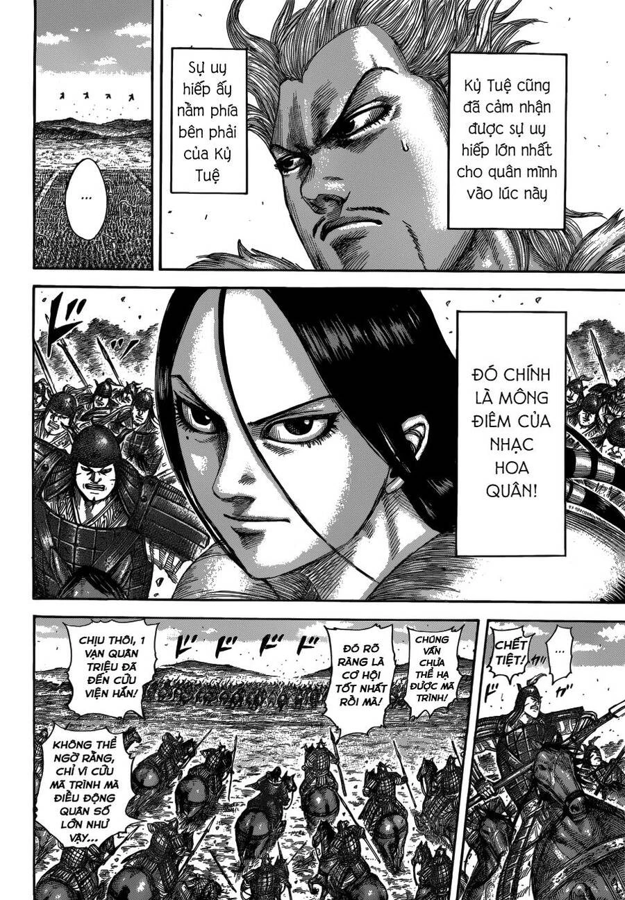 Vương Giả Thiên Hạ Chapter 522 - 14