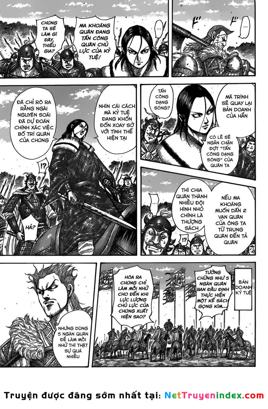 Vương Giả Thiên Hạ Chapter 522 - 15