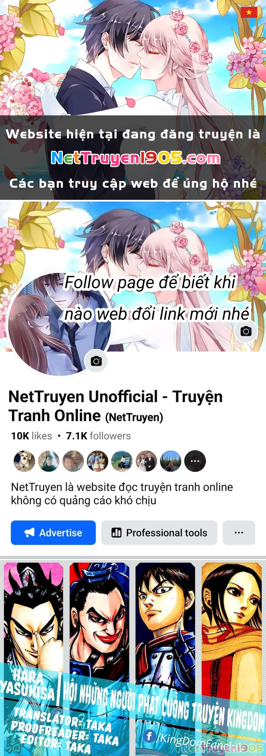 Vương Giả Thiên Hạ Chapter 523 - 1