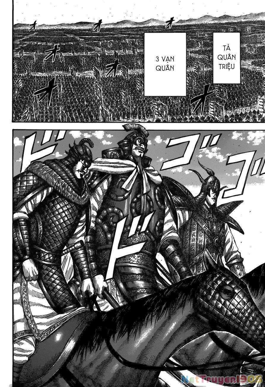 Vương Giả Thiên Hạ Chapter 523 - 5