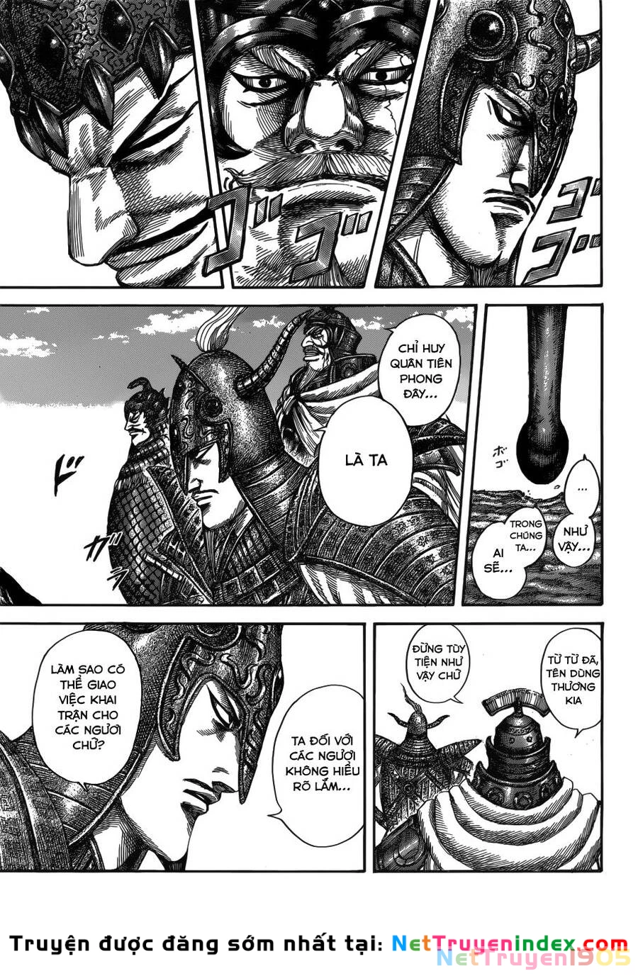 Vương Giả Thiên Hạ Chapter 523 - 6