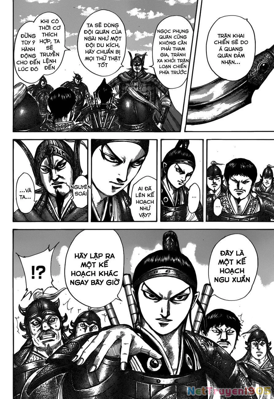 Vương Giả Thiên Hạ Chapter 523 - 11