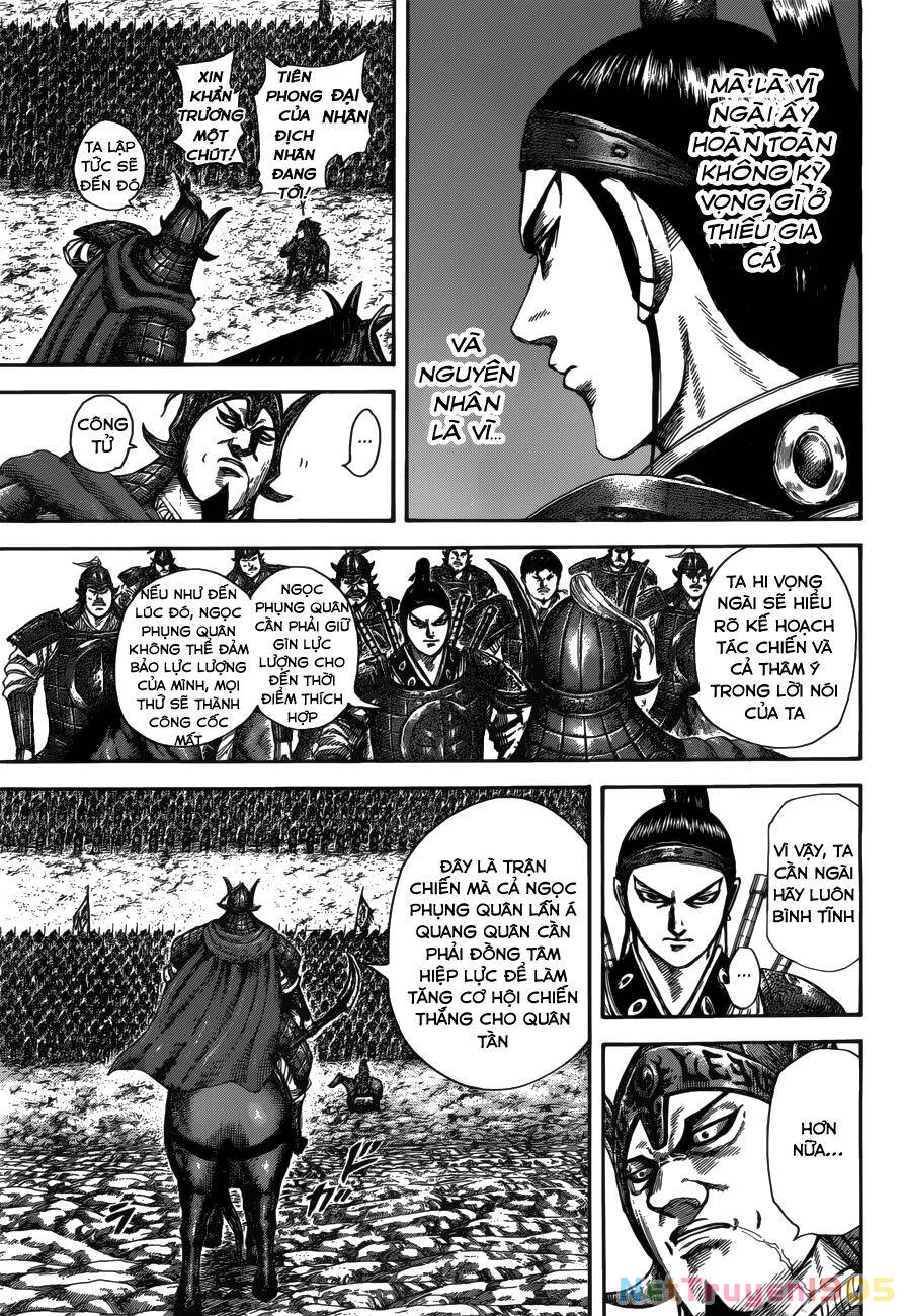 Vương Giả Thiên Hạ Chapter 523 - 14