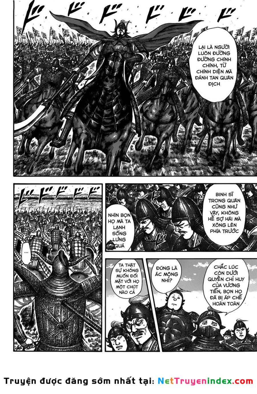 Vương Giả Thiên Hạ Chapter 523 - 16