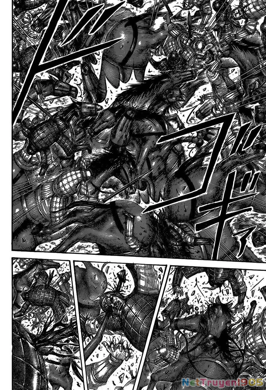 Vương Giả Thiên Hạ Chapter 524 - 4