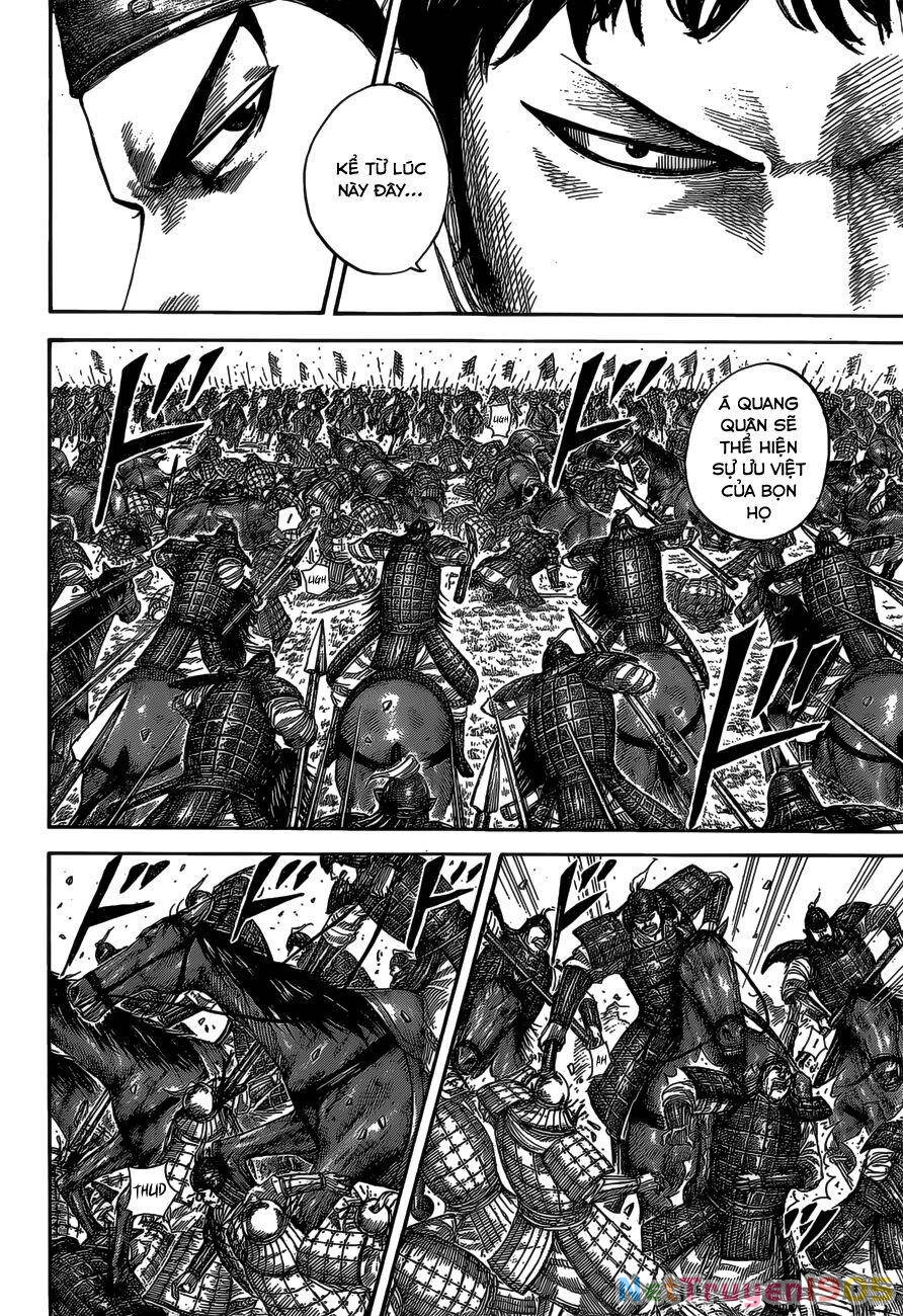 Vương Giả Thiên Hạ Chapter 524 - 6