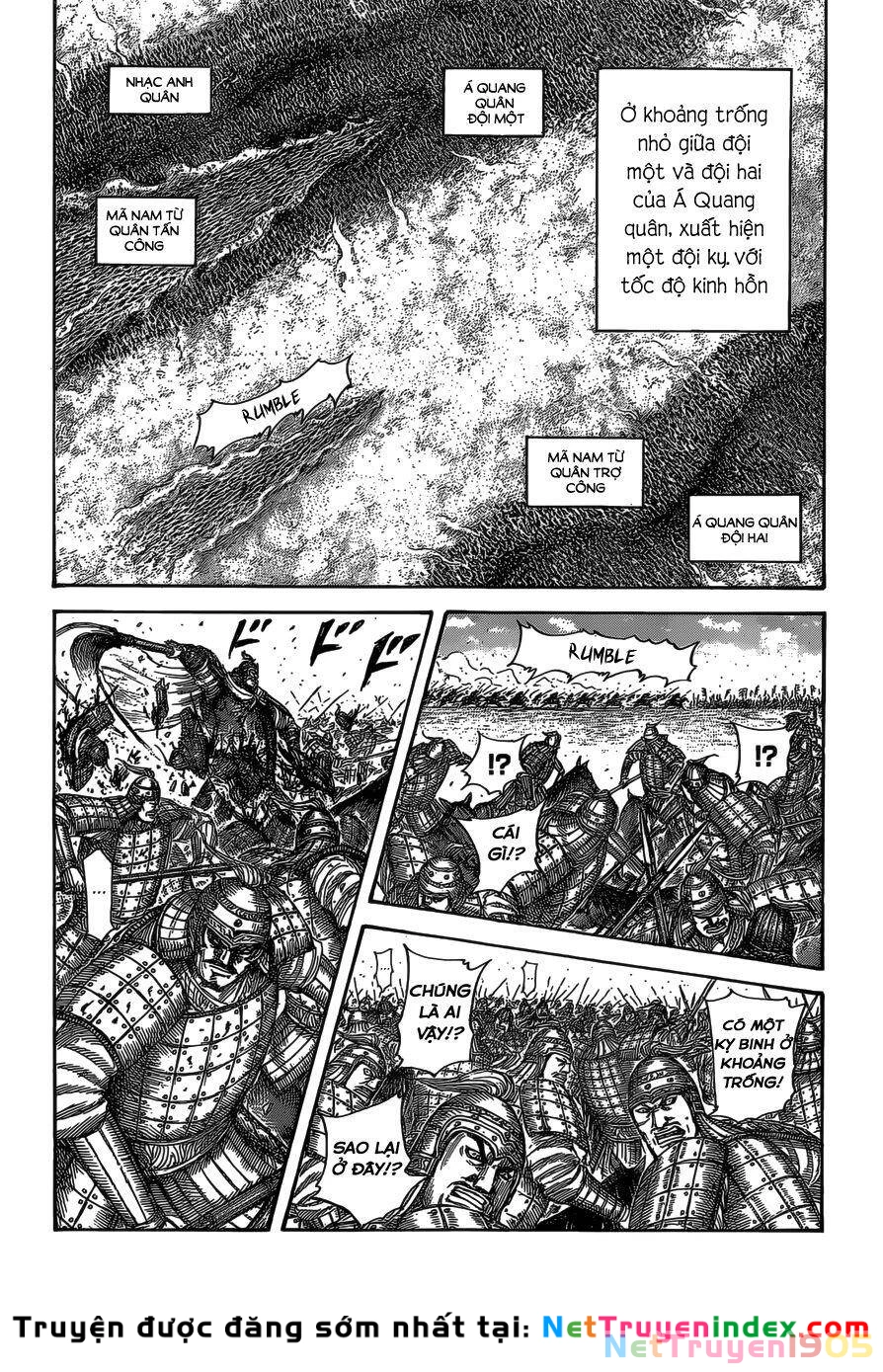 Vương Giả Thiên Hạ Chapter 524 - 18