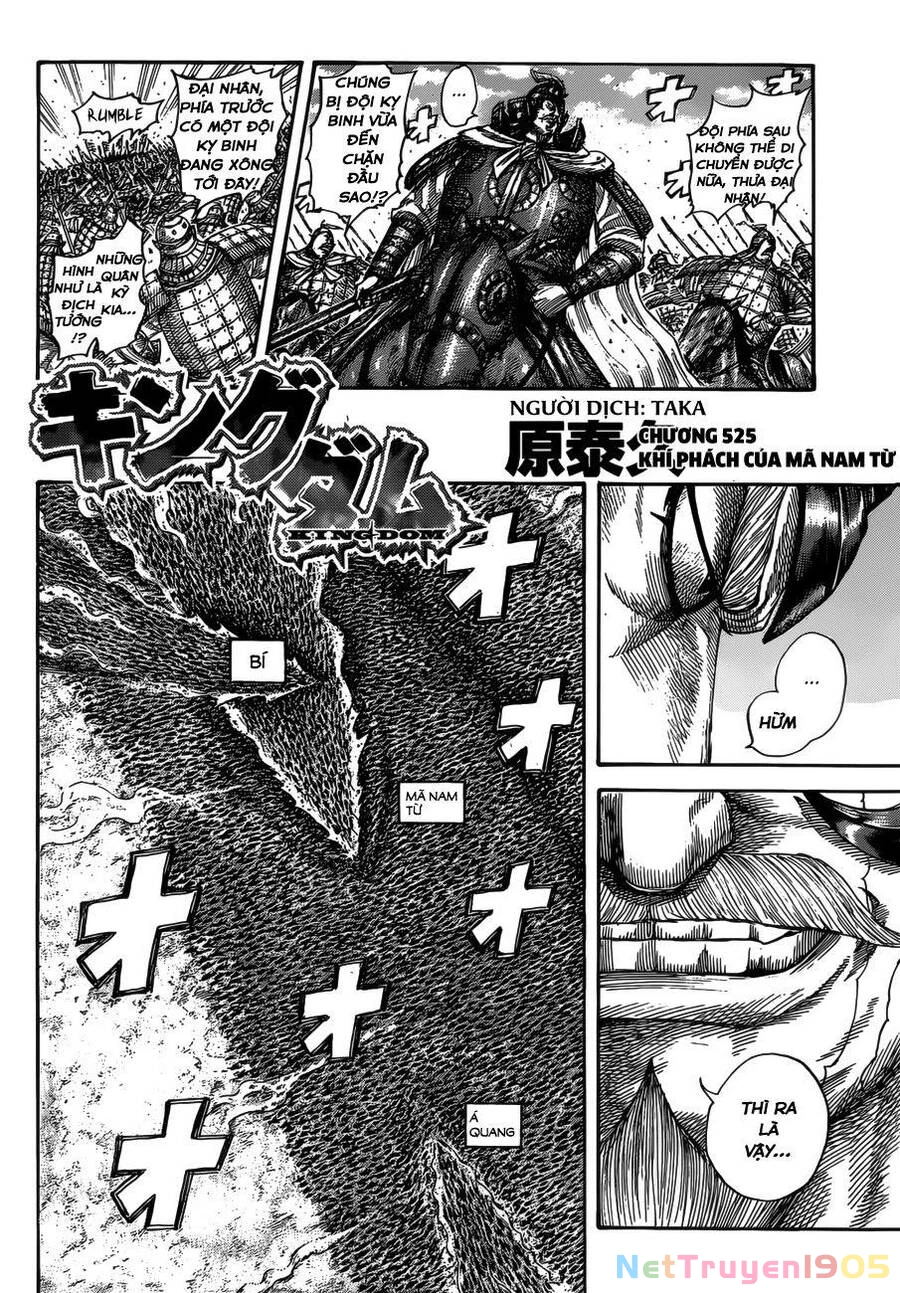 Vương Giả Thiên Hạ Chapter 525 - 3