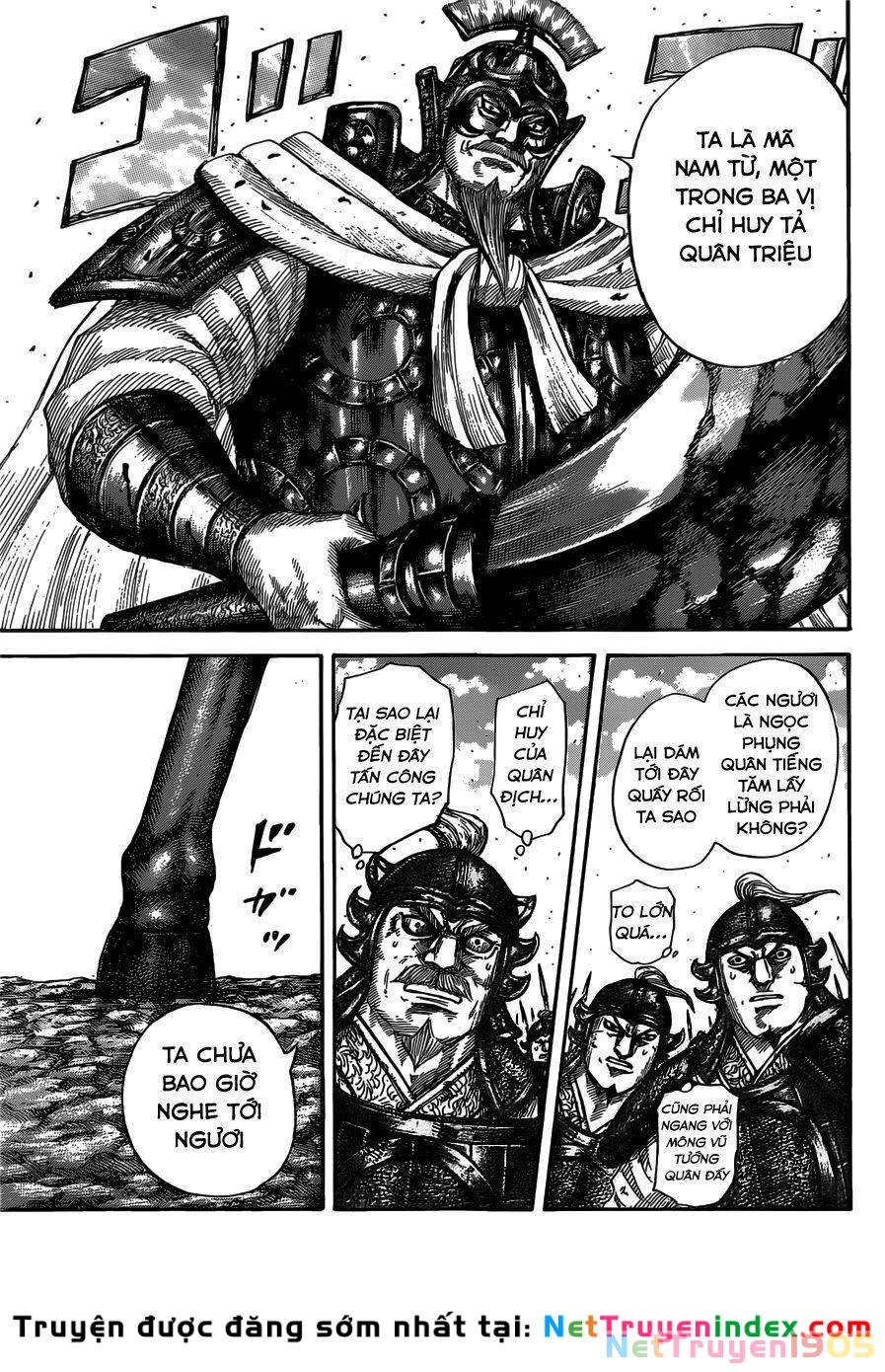 Vương Giả Thiên Hạ Chapter 525 - 13