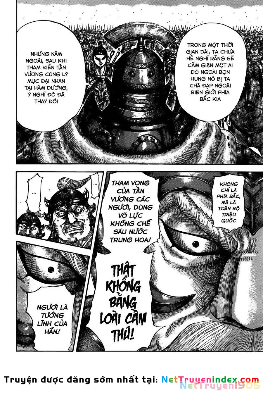 Vương Giả Thiên Hạ Chapter 525 - 16