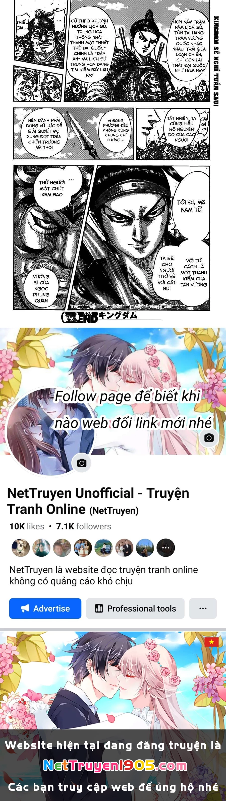 Vương Giả Thiên Hạ Chapter 525 - 18
