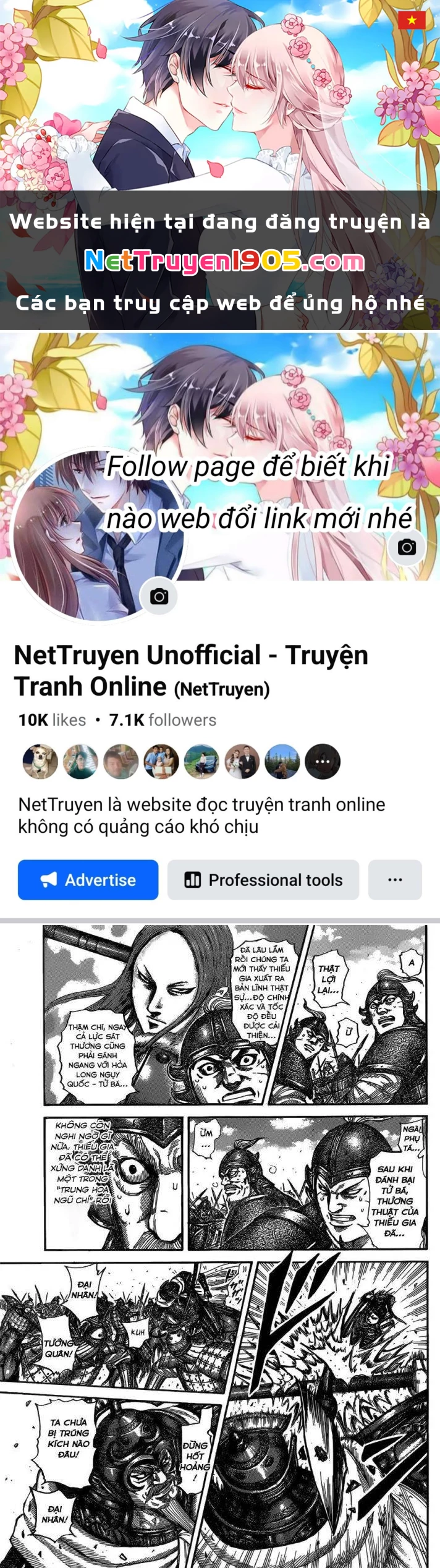 Vương Giả Thiên Hạ Chapter 526 - 1