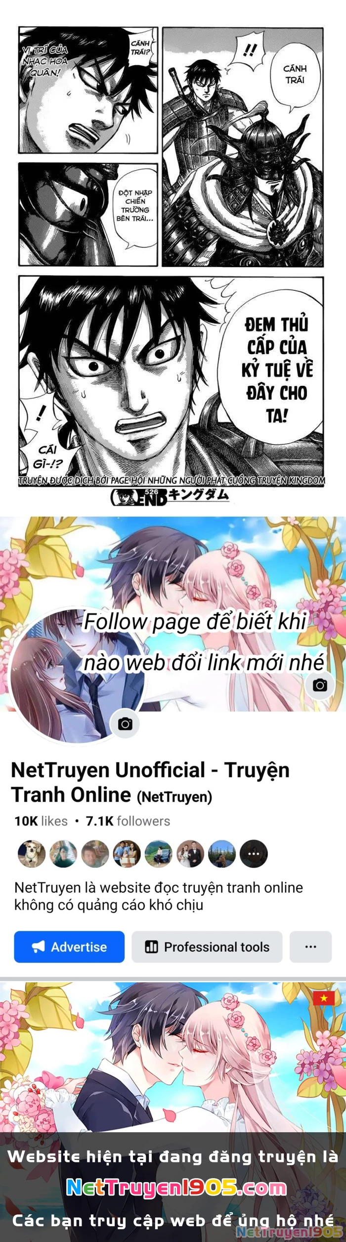 Vương Giả Thiên Hạ Chapter 526 - 16