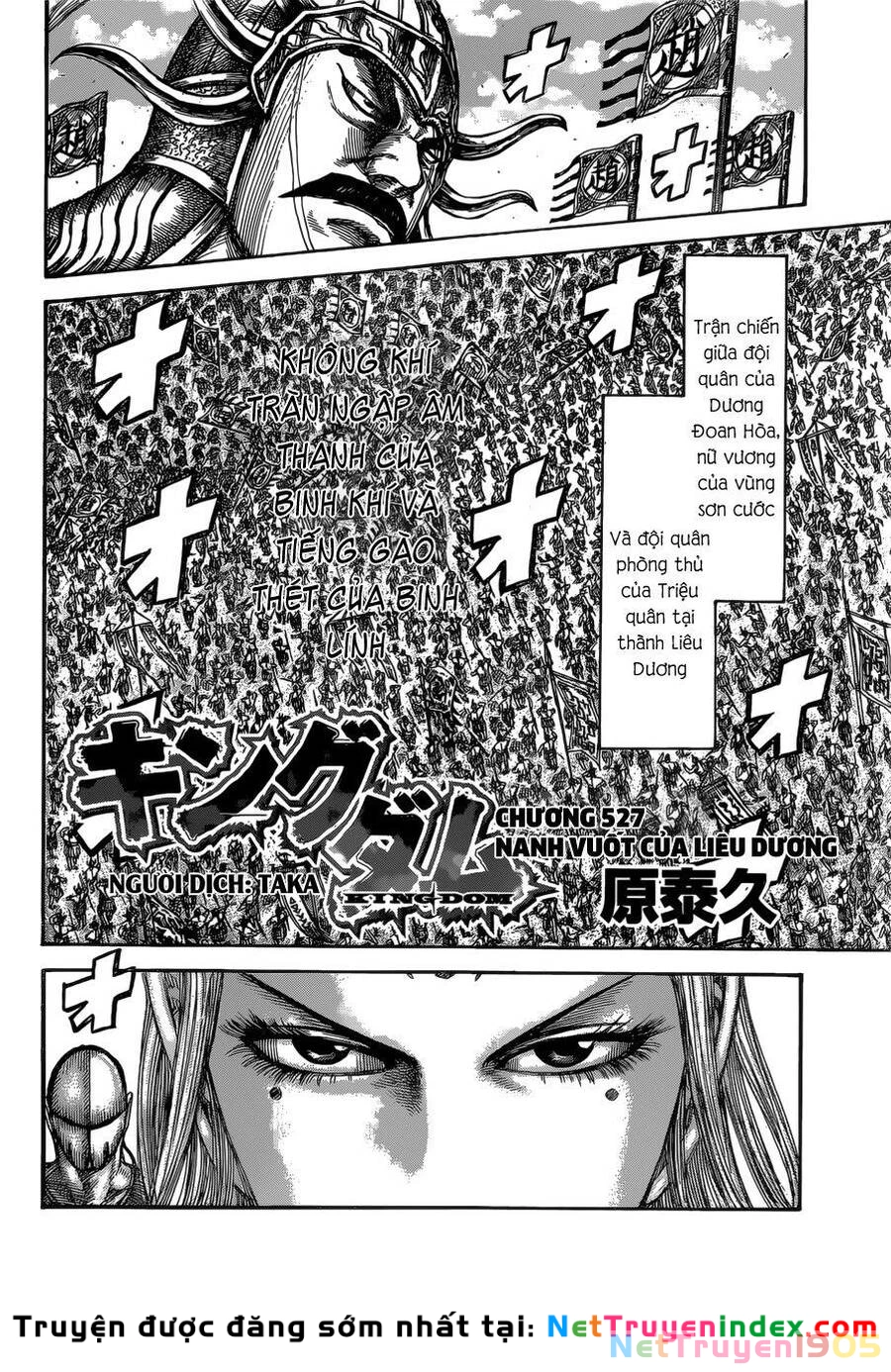 Vương Giả Thiên Hạ Chapter 527 - 3