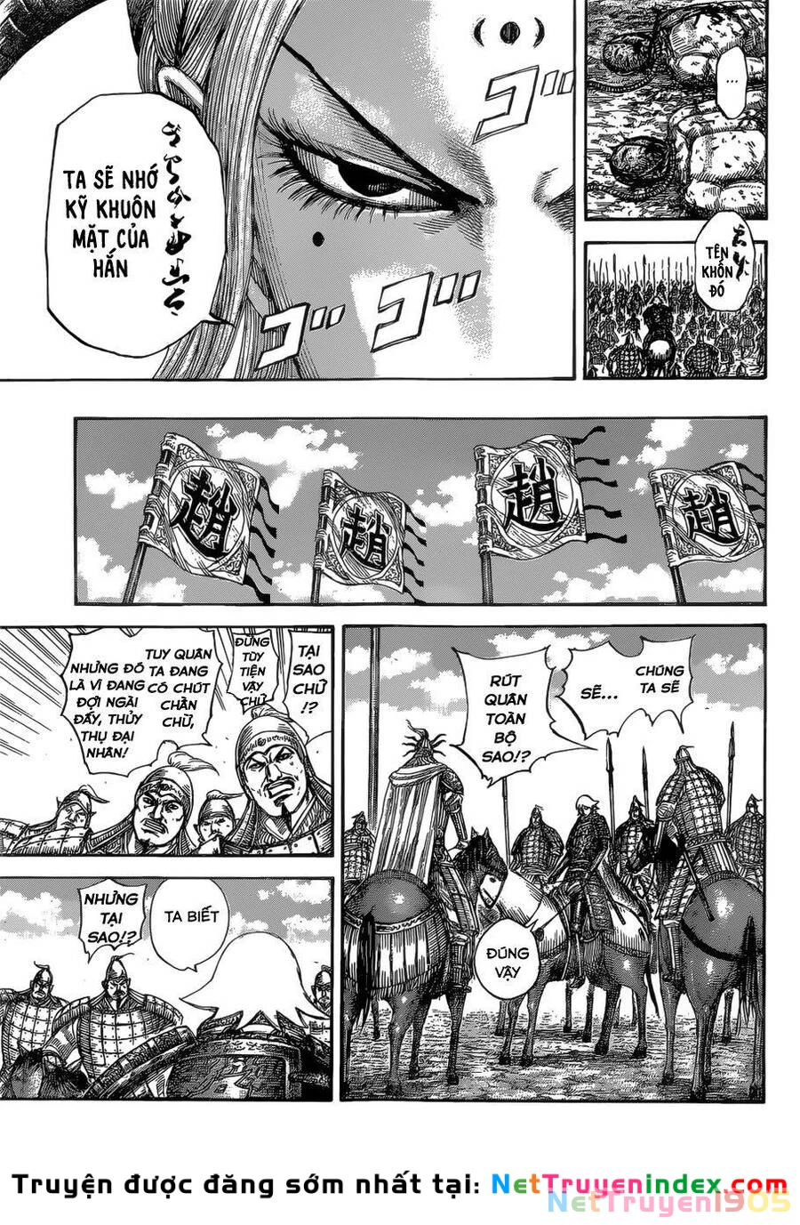 Vương Giả Thiên Hạ Chapter 527 - 10