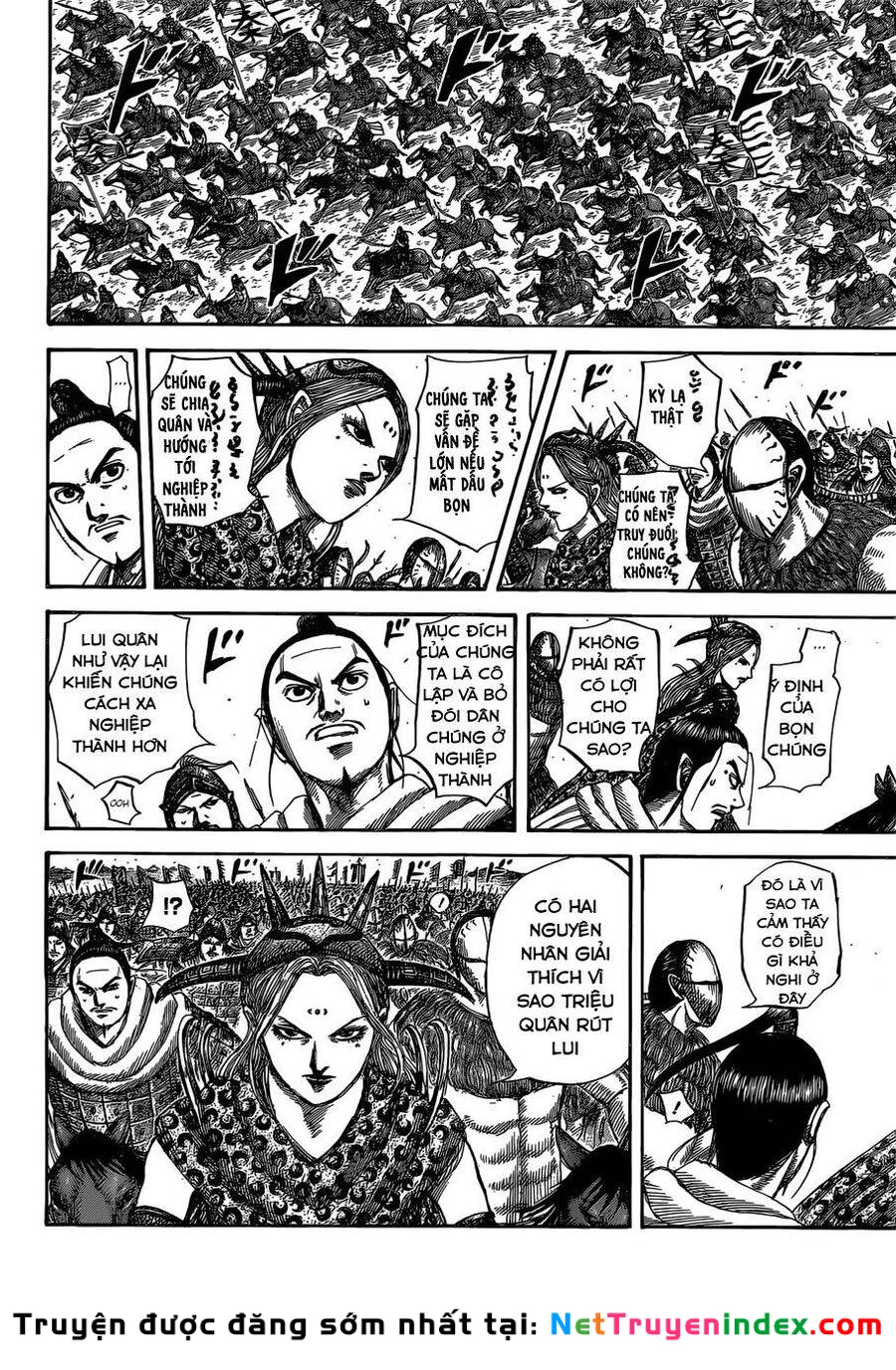 Vương Giả Thiên Hạ Chapter 527 - 13