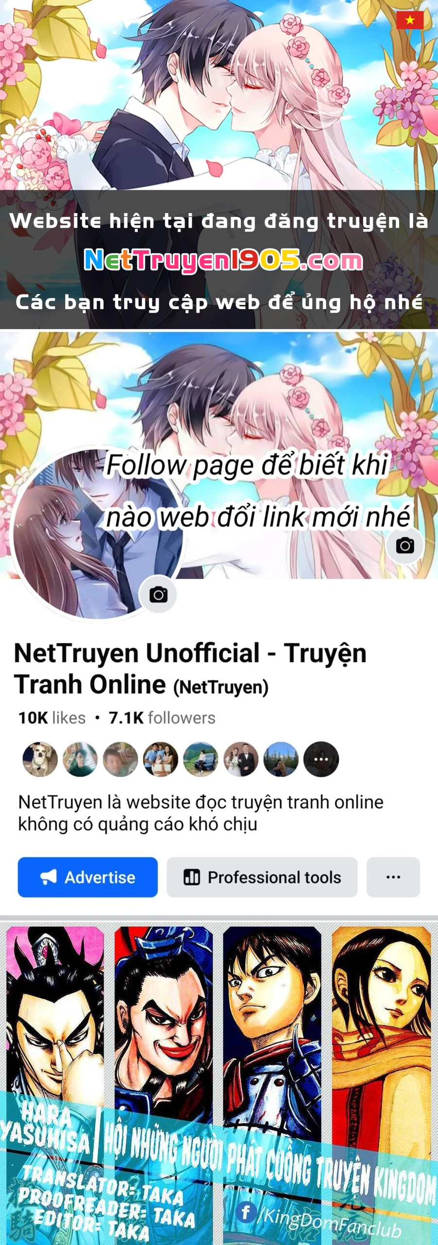 Vương Giả Thiên Hạ Chapter 529 - 1