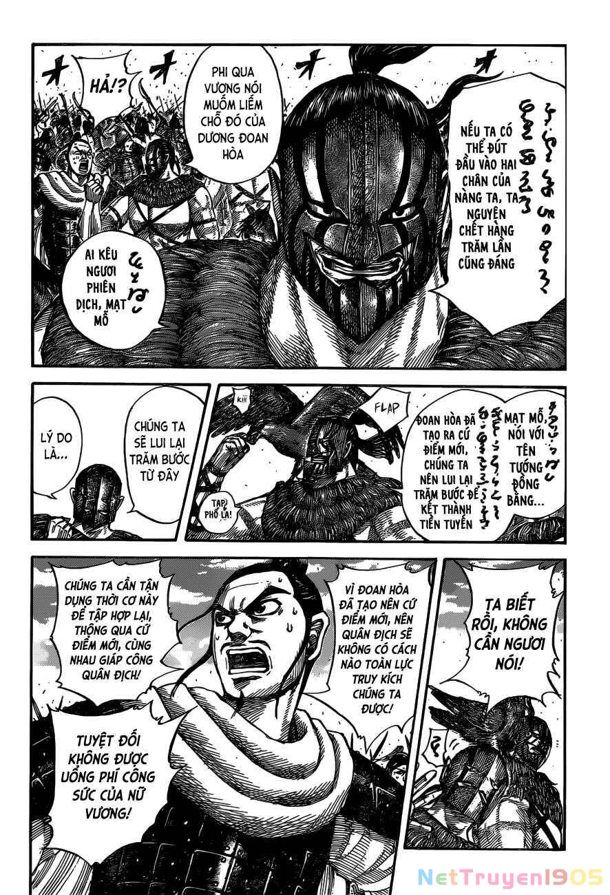 Vương Giả Thiên Hạ Chapter 529 - 11