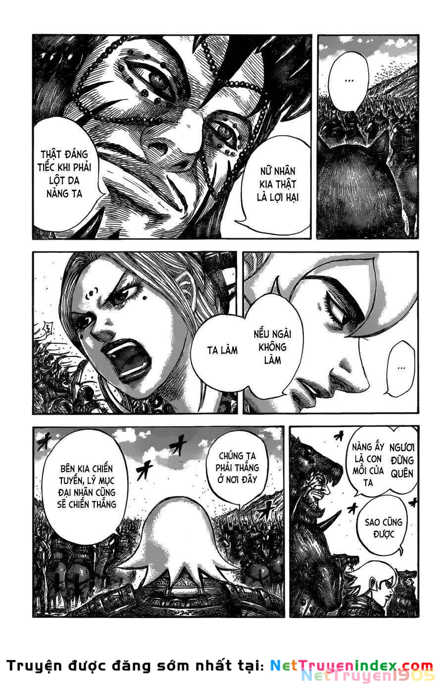 Vương Giả Thiên Hạ Chapter 529 - 12