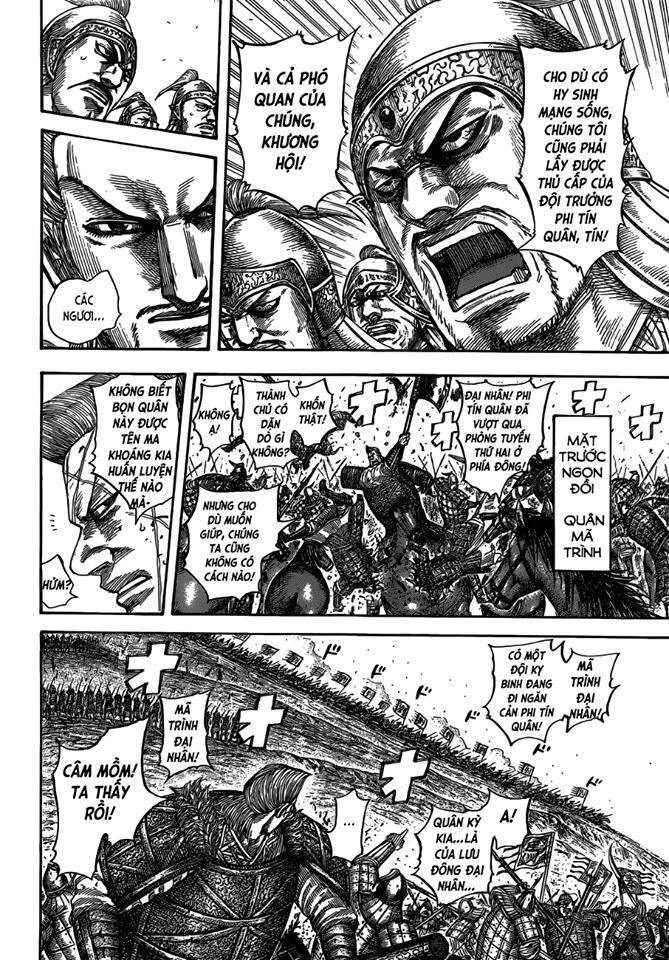 Vương Giả Thiên Hạ Chapter 530 - 7