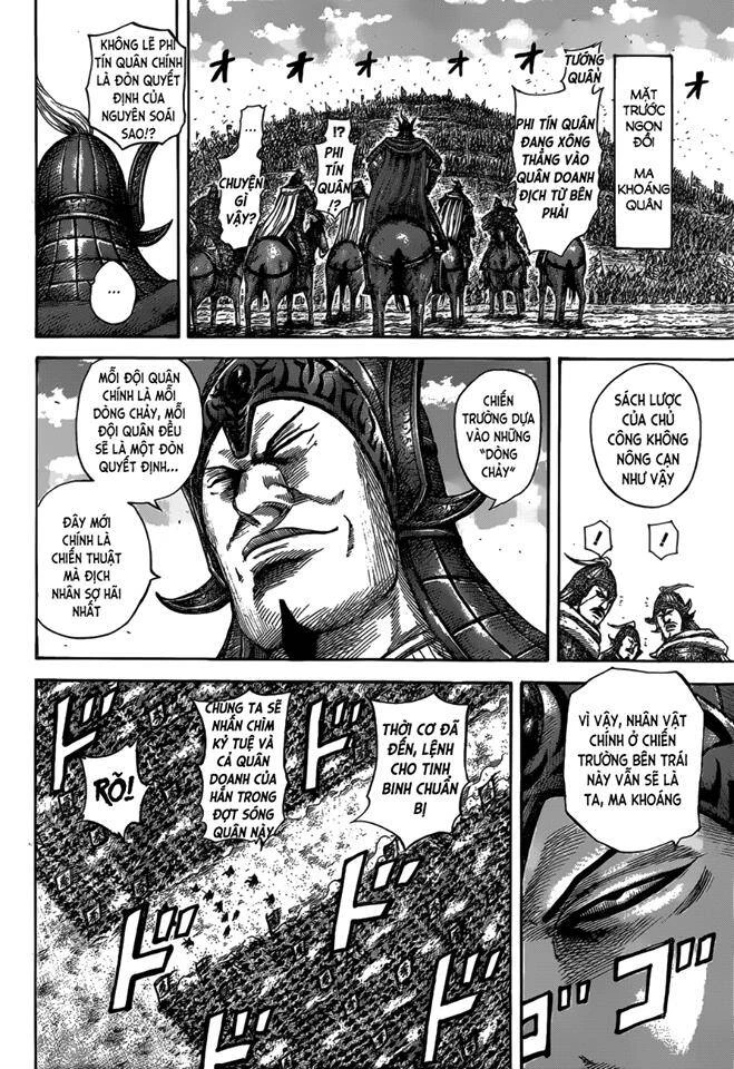 Vương Giả Thiên Hạ Chapter 530 - 11