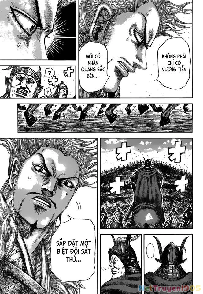 Vương Giả Thiên Hạ Chapter 530 - 16