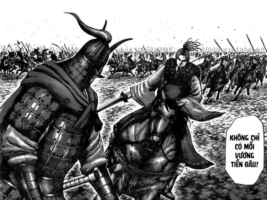 Vương Giả Thiên Hạ Chapter 530 - 17