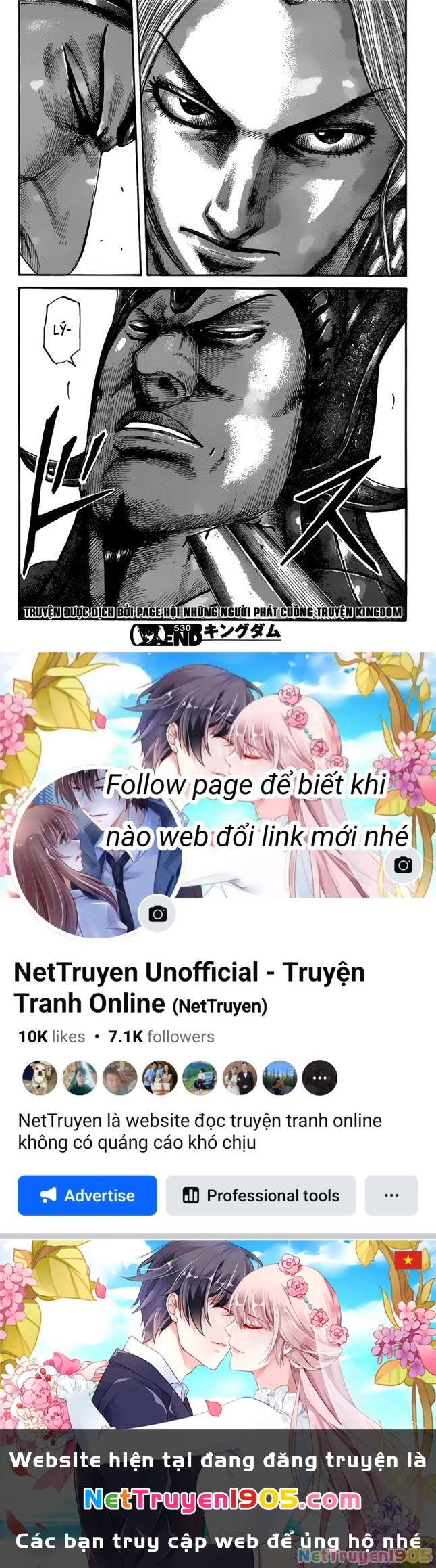 Vương Giả Thiên Hạ Chapter 530 - 18