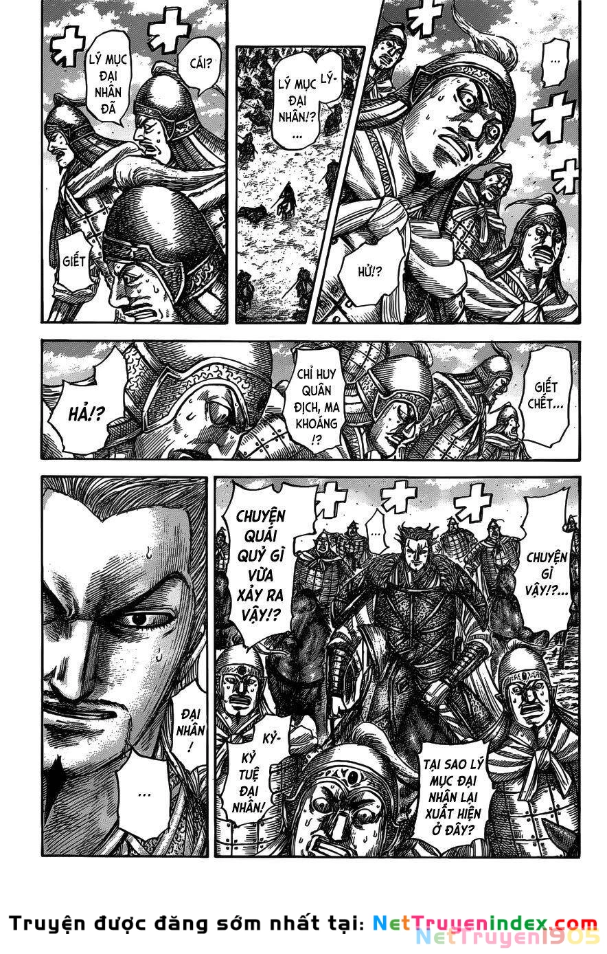 Vương Giả Thiên Hạ Chapter 531 - 6