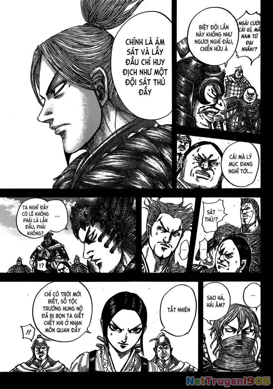 Vương Giả Thiên Hạ Chapter 531 - 8