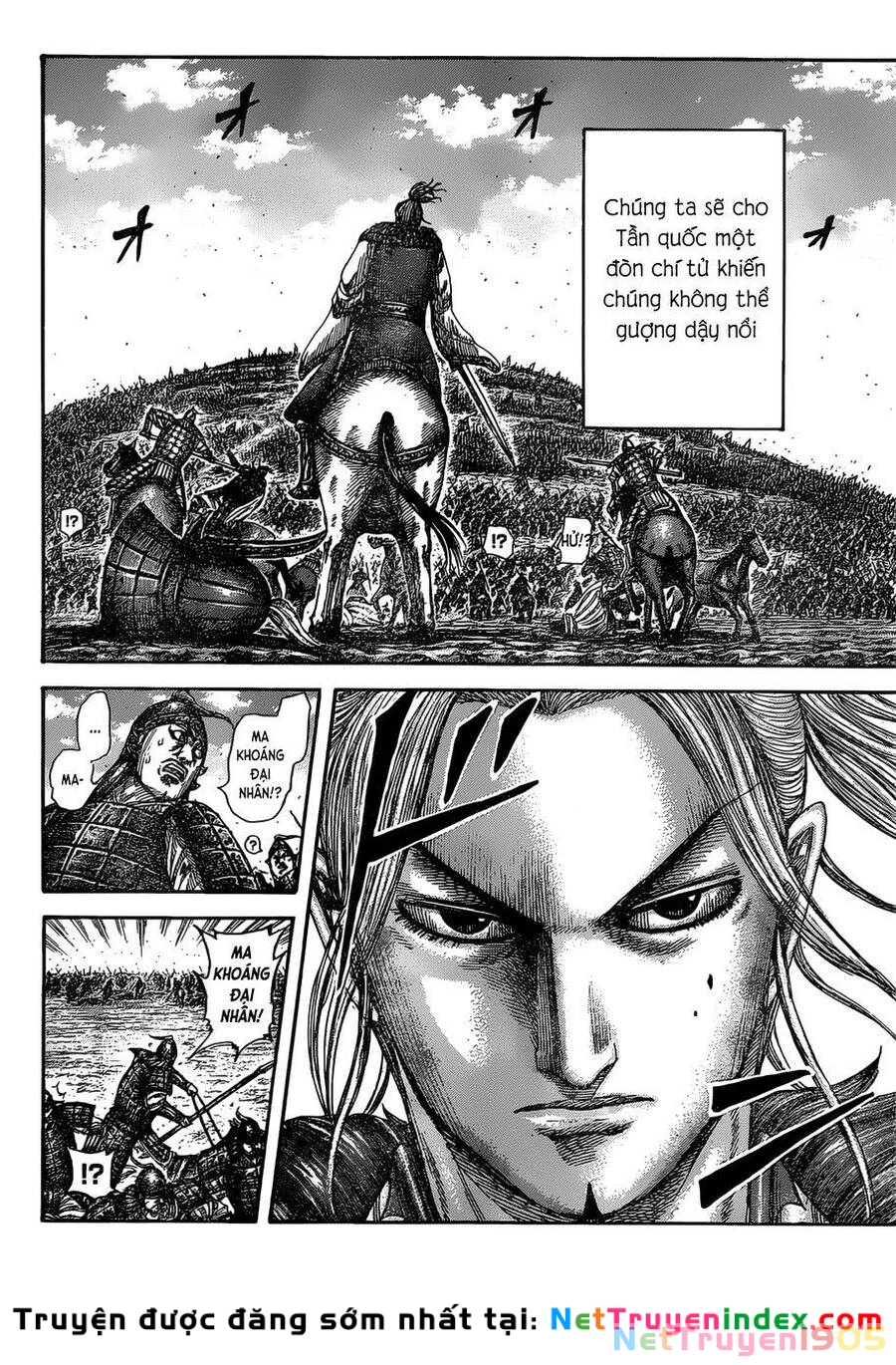 Vương Giả Thiên Hạ Chapter 531 - 11