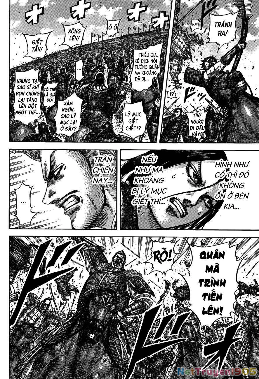 Vương Giả Thiên Hạ Chapter 531 - 15