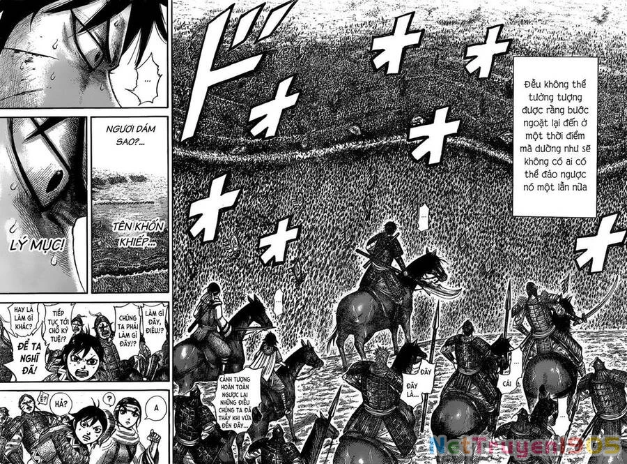 Vương Giả Thiên Hạ Chapter 531 - 17